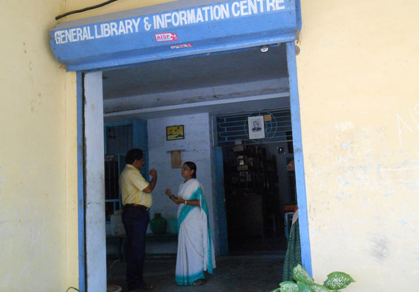 Besant Theosophical College Madanapalle Campus photo 4